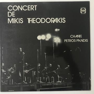Mikis Theodorakis Chante Petros Pandis – Concert De Mikis Theodorakis