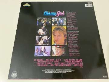 He's My Girl -Original Motion Picture Soundtrack
