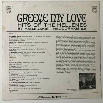 Greece My Love (Hits Of The Hellenes By Hadjidakis, Theodorakis A.O.)