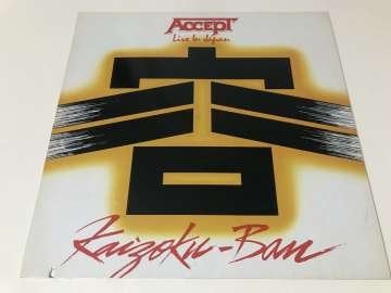 Accept ‎– Kaizoku-Ban