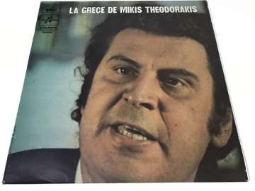 Mikis Theodorakis – La Grèce de Mikis Theodorakis - ''The Greek Sound''