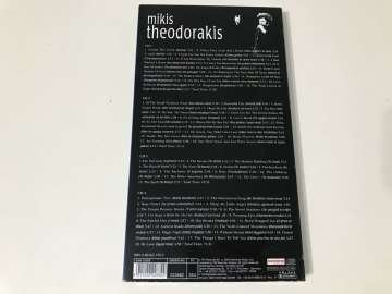 Mikis Theodorakis – The Greek 3 CD
