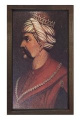 Yavuz Sultan Selim Tablosu