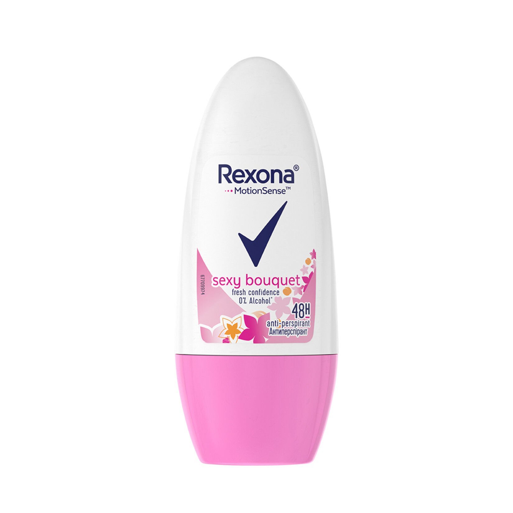 Rexona Sexy Bouquet Roll-On 50 ml