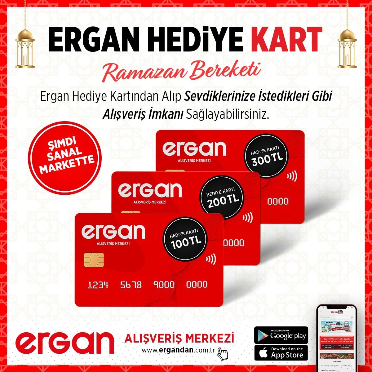 Ergan Alışveriş Çeki