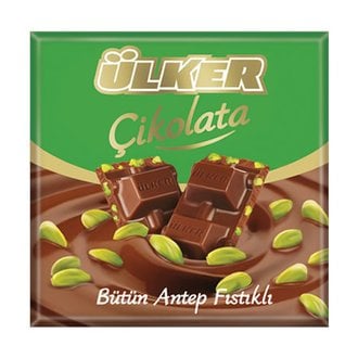 Ülker Kare Antep Fıstıklı Çikolata 65gr