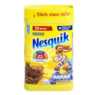 Nestle Nesquik Toz 420gr