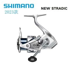 Shimano Yeni Stradic FM C3000HG Spin Olta Makinesi
