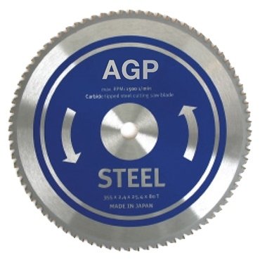 AGP Metal Kesici Elmas Testere 320