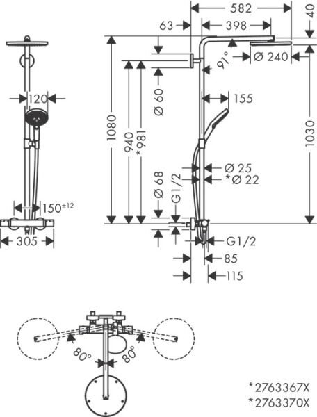 HANSGROHE RAINDANCE SELECT S DUS KOLONU 240 1JET POWDERRAIN TERMOSTAT ILE 27633670