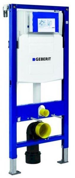 GEBERIT DELTA GOMME REZERVUAR 12CM DUOFIX 111.153.00.1