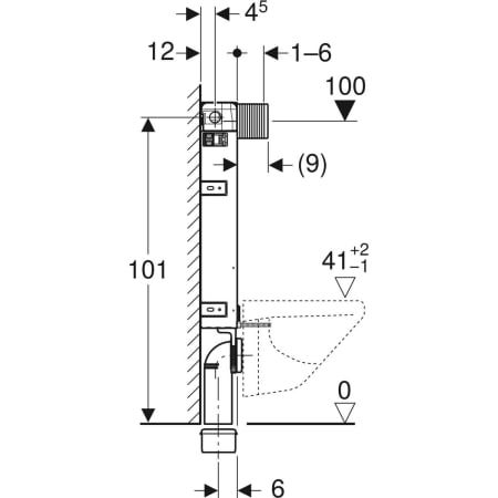 GEBERIT ALPHA GOMME REZARVUAR 12CM 106CM KOMBOFIX 110.231.00.1