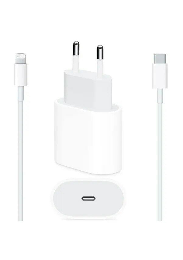 iOS Uyumlu MHJE3TU/A 20 W USB-C Güç Adaptörü + Type-C to Lightning Kablo