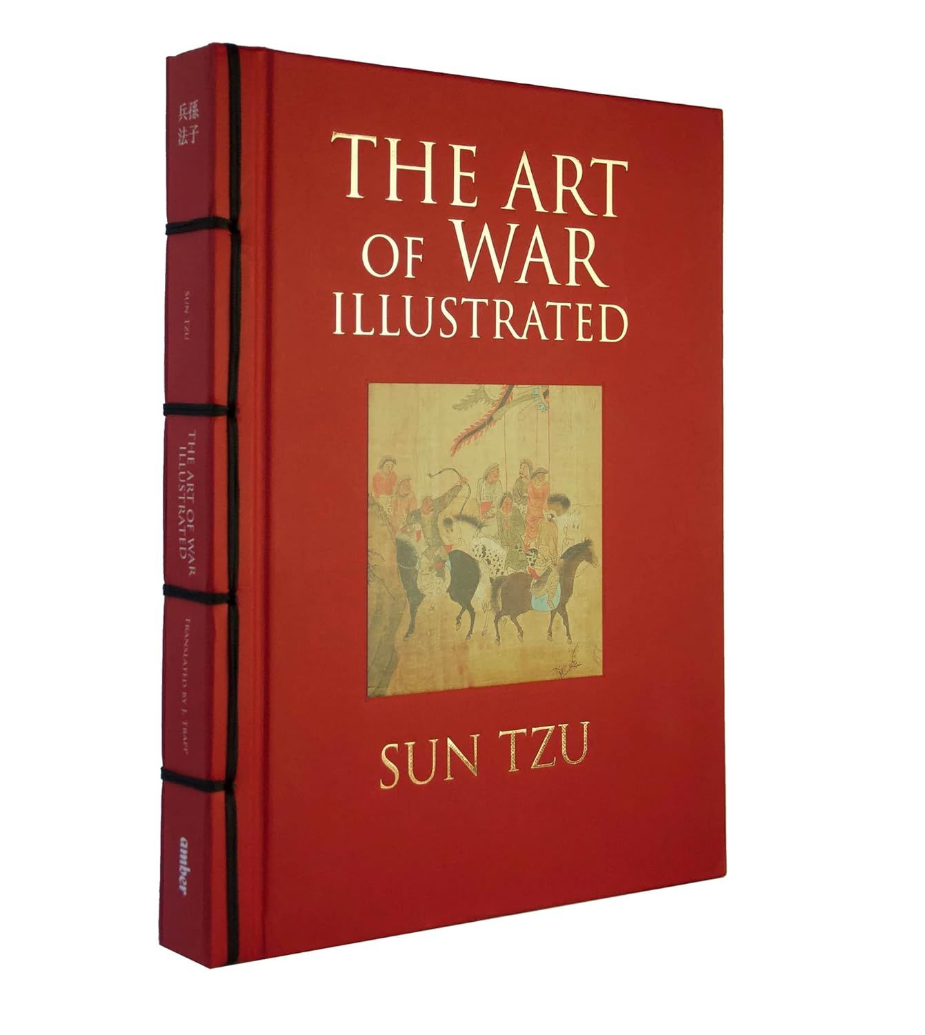 Art of War Illustrated