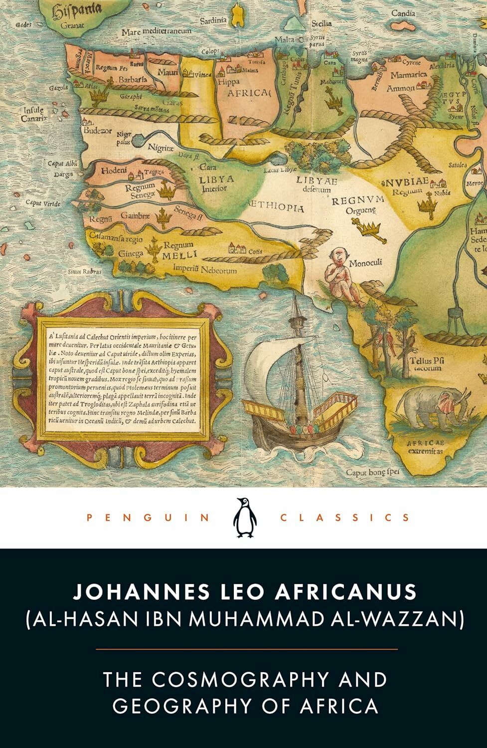 Cosmography and Geography of Africa