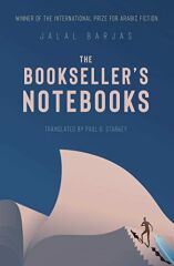 Bookseller's Notebooks