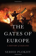 Gates of Europe