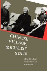 Chinese Village, Socialist State