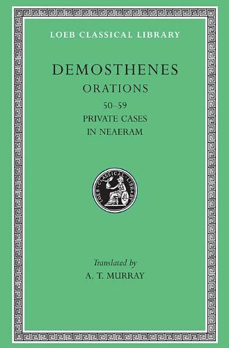 L 351 Orations, Vol VI, Orations 50-59: Private Cases. In Neaeram