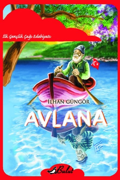 AVLANA