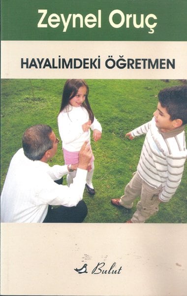 HAYALİMDEKİ ÖĞRETMEN