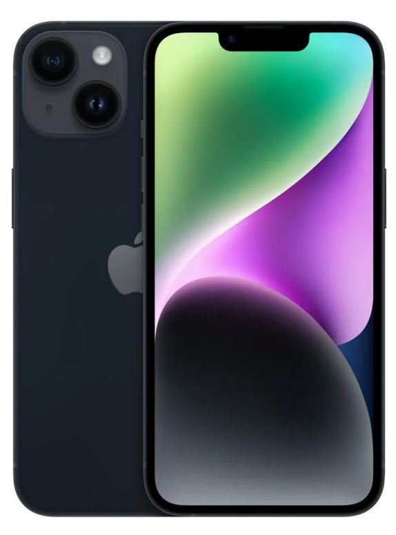 iPhone 14 128 GB Siyah Cep Telefonu (Apple Türkiye Garantili)