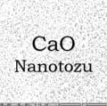 Nano Kalsiyum Oksit Tozu - Nano CaO Tozu