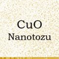 Nano Bakır Oksit Tozu - Nano CuO Tozu
