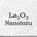 Nano Lantalyum Oksit Tozu - Nano La2O3 Tozu