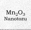 Nano Manganez Oksit Tozu - Nano Mn2O3 Tozu