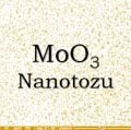 Nano Molibden Trioksit Tozu - Nano MoO3 Tozu