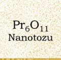 Nano Praseodim Oksit Tozu - Nano Pr6O11 Tozu