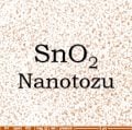 Nano Kalay Oksit Tozu - Nano SnO2 Tozu