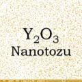 Nano İtriyum Oksit Tozu - Nano Y2O3 Tozu