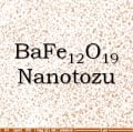 Nano Baryum Demir Oksit Tozu - Nano BaFe12O19 Tozu