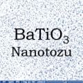 Nano Baryum Titanat Tozu - Nano BaTiO3 Tozu