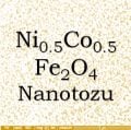 Nano Nikel Kobalt Demir Oksit Tozu - Nano Ni0.5Co0.5Fe2O4 Tozu