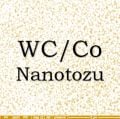 Nano Tungsten Karbür Kobalt Tozu - Nano WC/Co Tozu