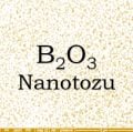Nano Bor Oksit Tozu - Nano B2O3 Tozu