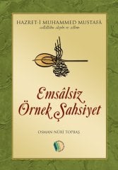 Emsalsiz Örnek Şahsiyet - Osman Nuri Topbaş