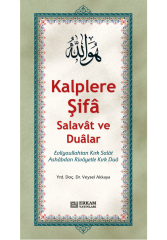 Kalplere Şifa Salavat ve Dualar - Doç. Dr. Veysel Akkaya