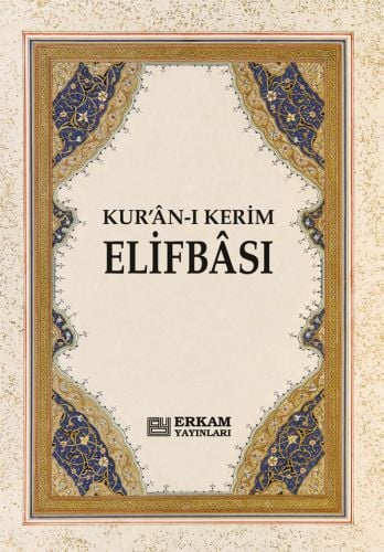 Kur'an-ı Kerim Elifbası - Ali Hüsrevoğlu