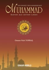 Der Prophet Der Barmherzigkeit Muhammad