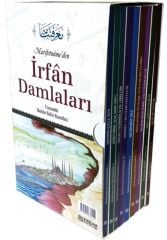 İrfan Damlaları (9 Cilt) - Erzurumlu İbrahim Hakkı Hazretleri