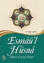 Esmaü-l Hüsna - Ali Bilge Şahin
