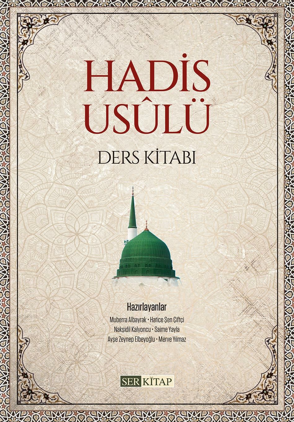 Hadis Usulü (Ders Kitabı) - Komisyon