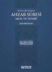 Ahzab Suresi Meâl ve Tefsiri - İsmail Hakkı Bursevi