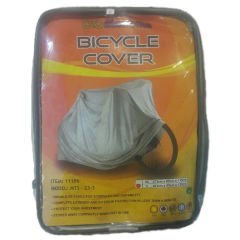 Bisiklet ve Elektirikli bisiklet Branda Cover