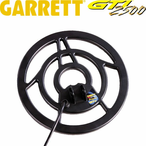 Garrett GTI 2500 - 9.5'' İmage Başlıklı
