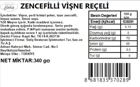 Zencefilli Vişne Reçeli 340 gr